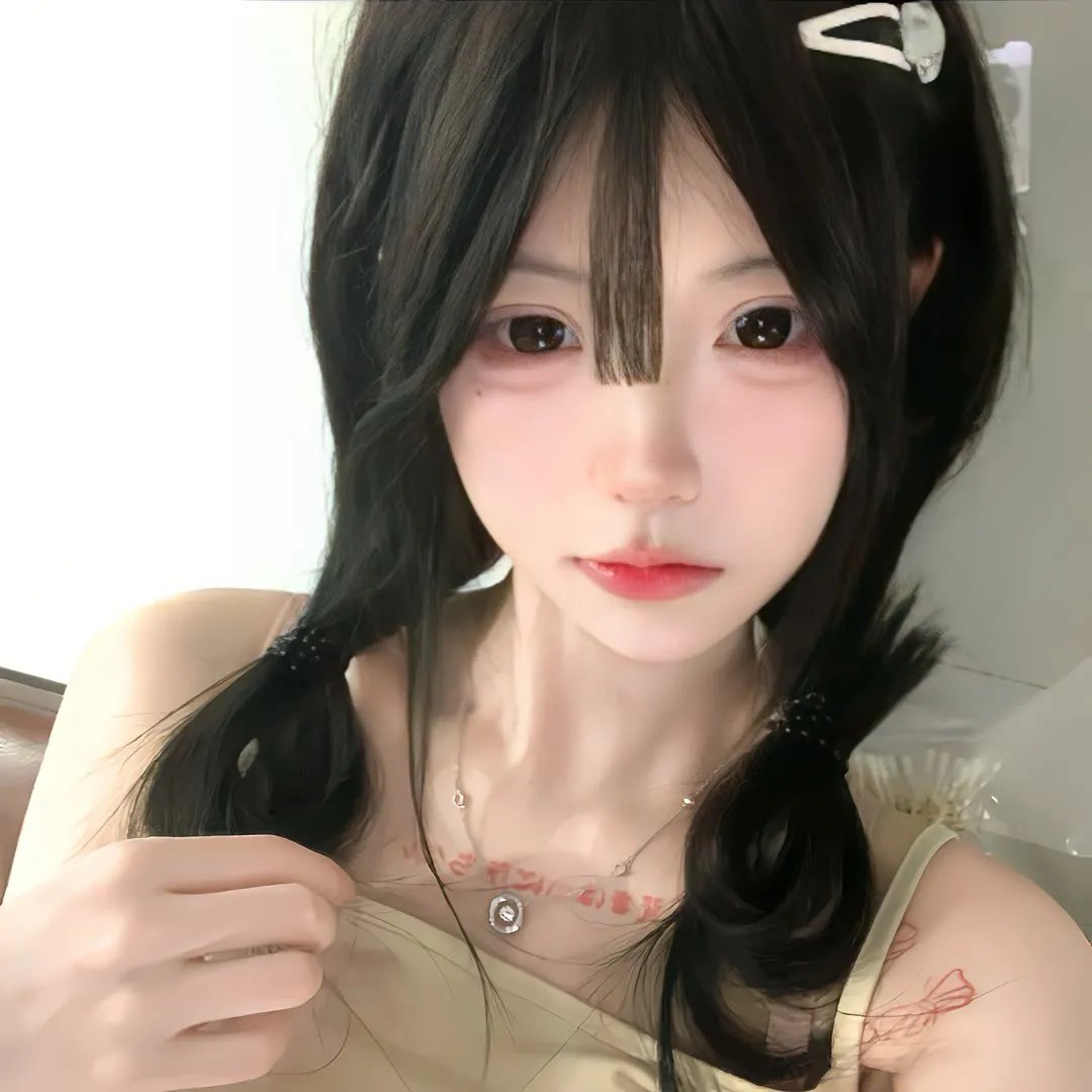 姐就是美