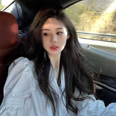 成都，我爱你
